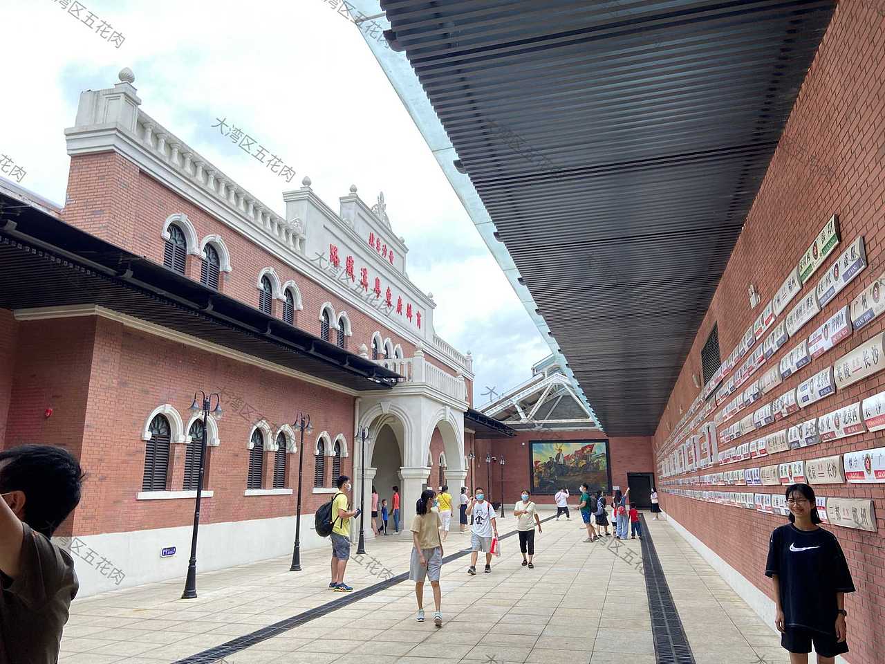 广州-广州铁路博物馆