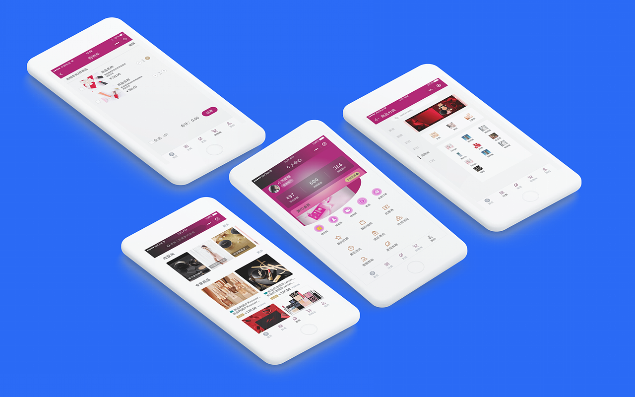 优街app（图ZMzMzODU1NjA0） - 软件界面 - 站酷设计师Z61436957原创素材 - 站酷ZCOOL