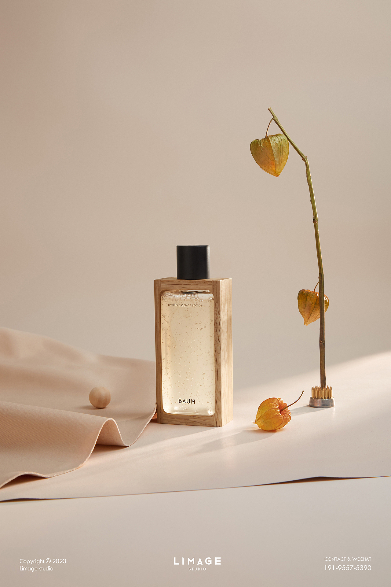 护肤摄影丨BAUM葆木丨至象Studio（图ZMzMzODgzOTY0） - 产品摄影 - 站酷设计师阿民i原创素材 - 站酷ZCOOL