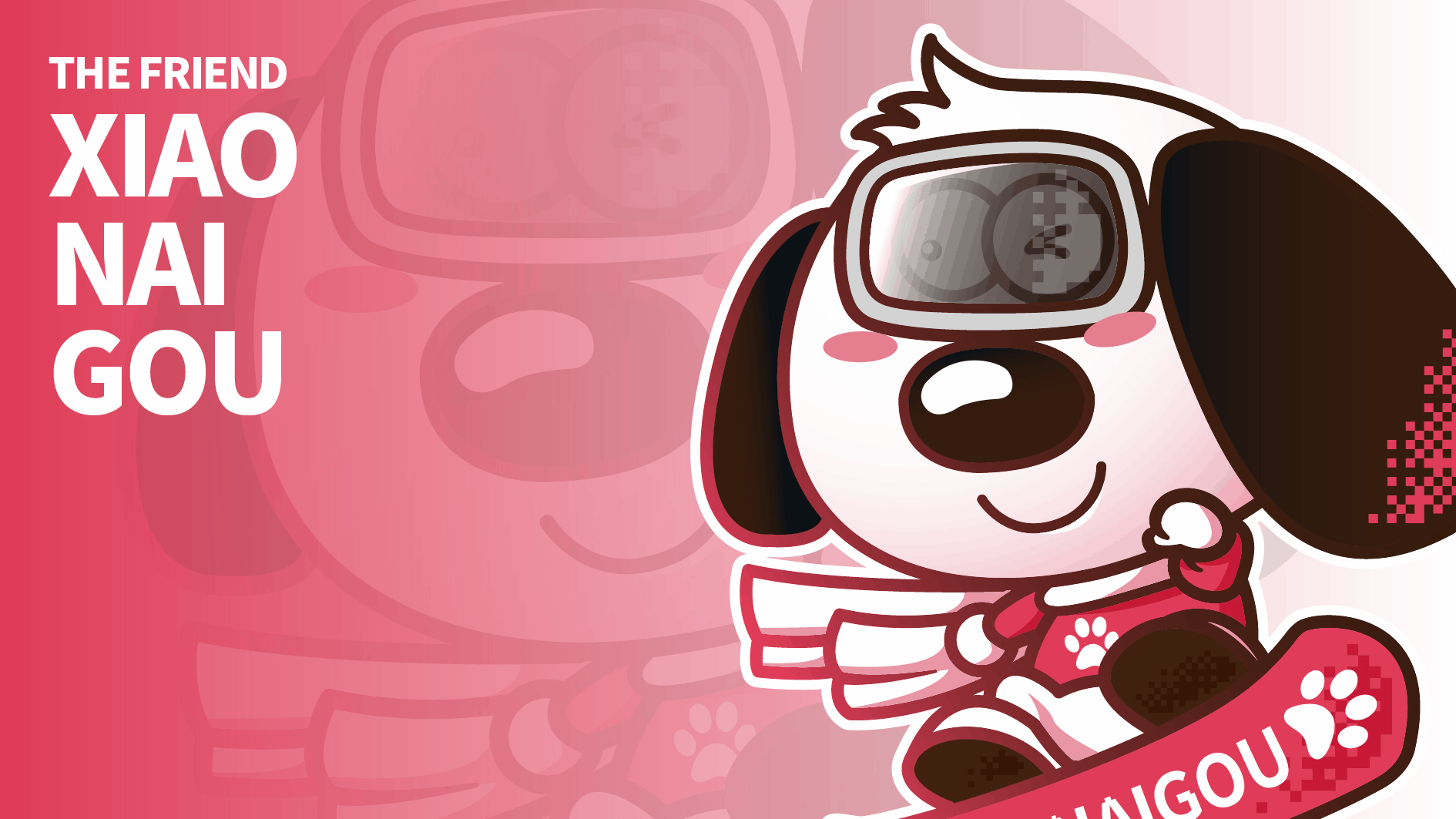 原创丨美威策略IP打造 元宇宙 小奶狗 IP形象 动物IP