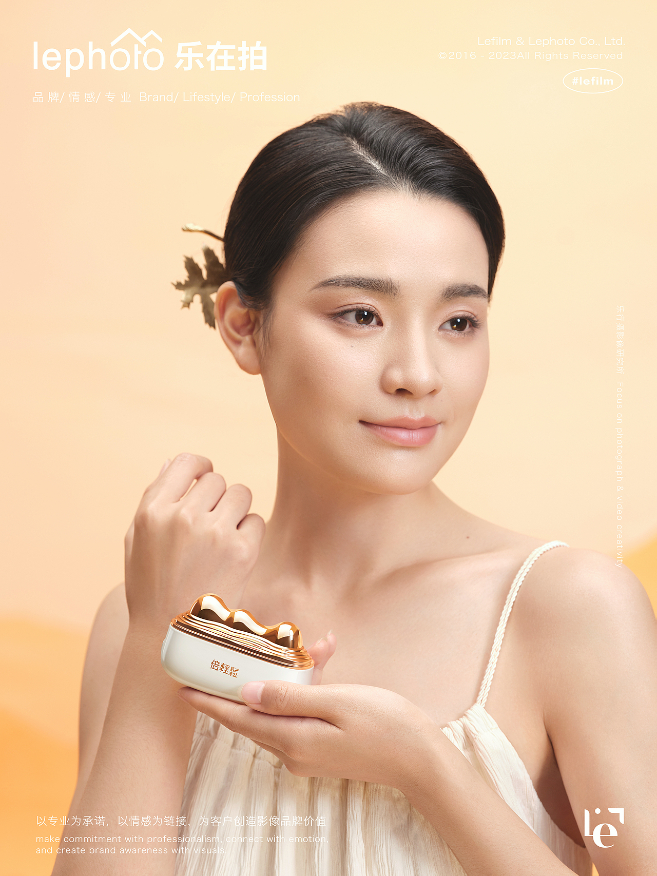 刮痧仪广告｜新中式东方美🍃小金山美肌经络仪（图ZMzY2MzIyMDI0） - 产品摄影 - 站酷设计师乐在拍Lephoto原创素材 - 站酷ZCOOL