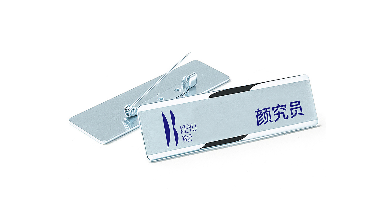 科妤X贰伍壹拾 | 寻找美的认同感（图ZMzMyNTUzMTM2） - 品牌 - 站酷设计师2510贰伍壹拾原创素材 - 站酷ZCOOL