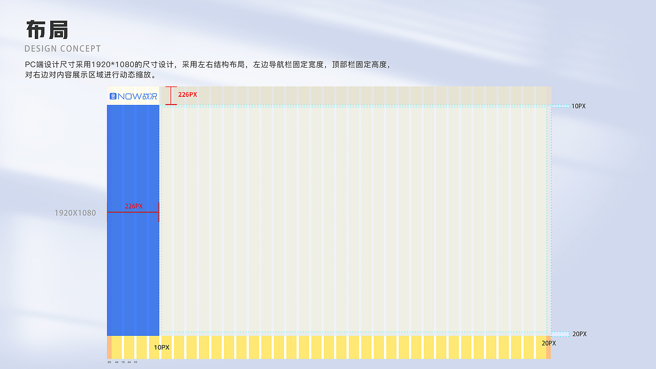 个人作品集（图ZMzA2MjY0MTky） - APP界面 - 站酷设计师我不爱吃烧饼原创素材 - 站酷ZCOOL