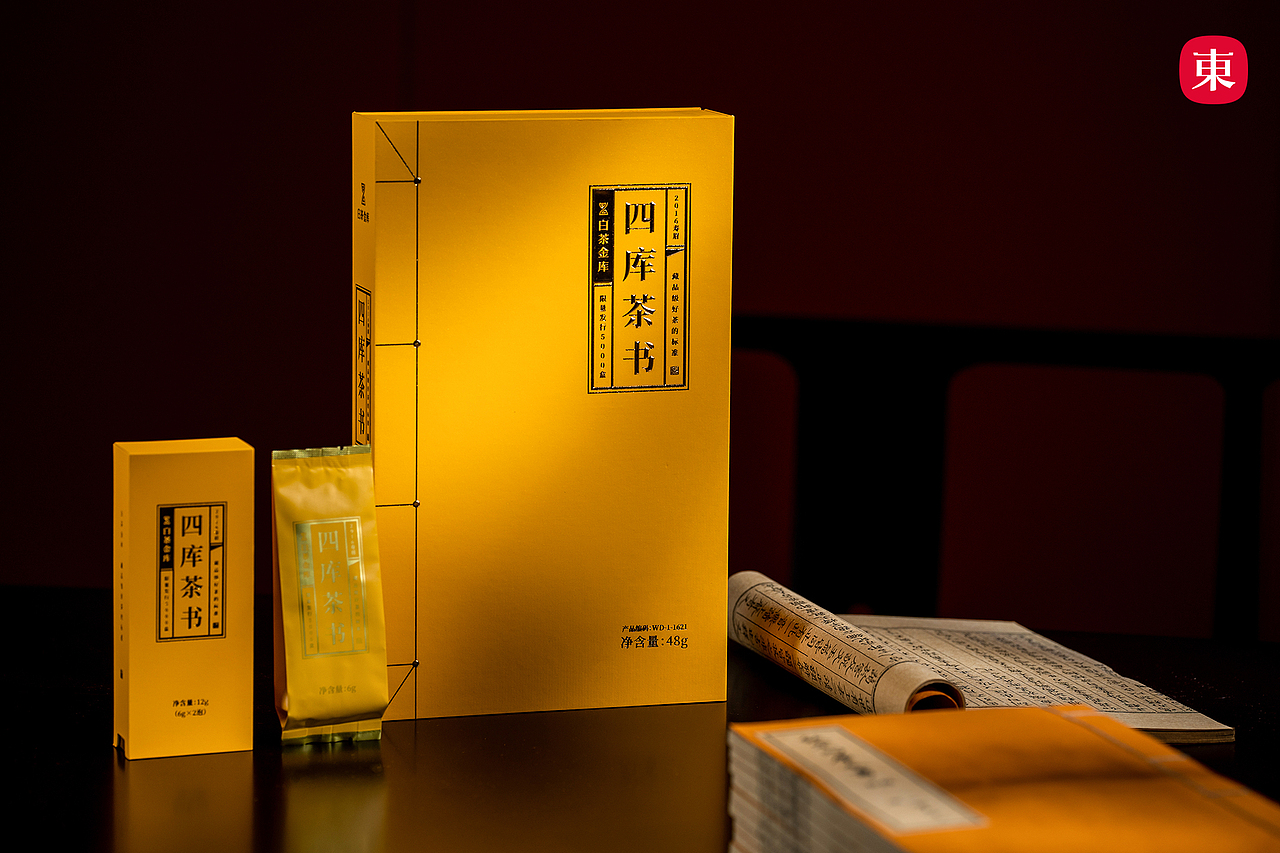 【东集Tonji】白茶金库 四库茶书·寿眉福鼎白茶拍摄（图ZMzE4ODAwMDMy） - 产品摄影 - 站酷设计师东集TONJI原创素材 - 站酷ZCOOL