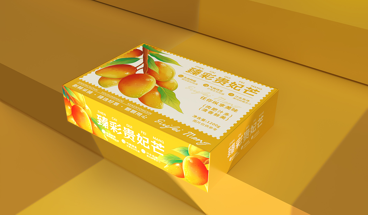 农产品丨一组水果包装设计