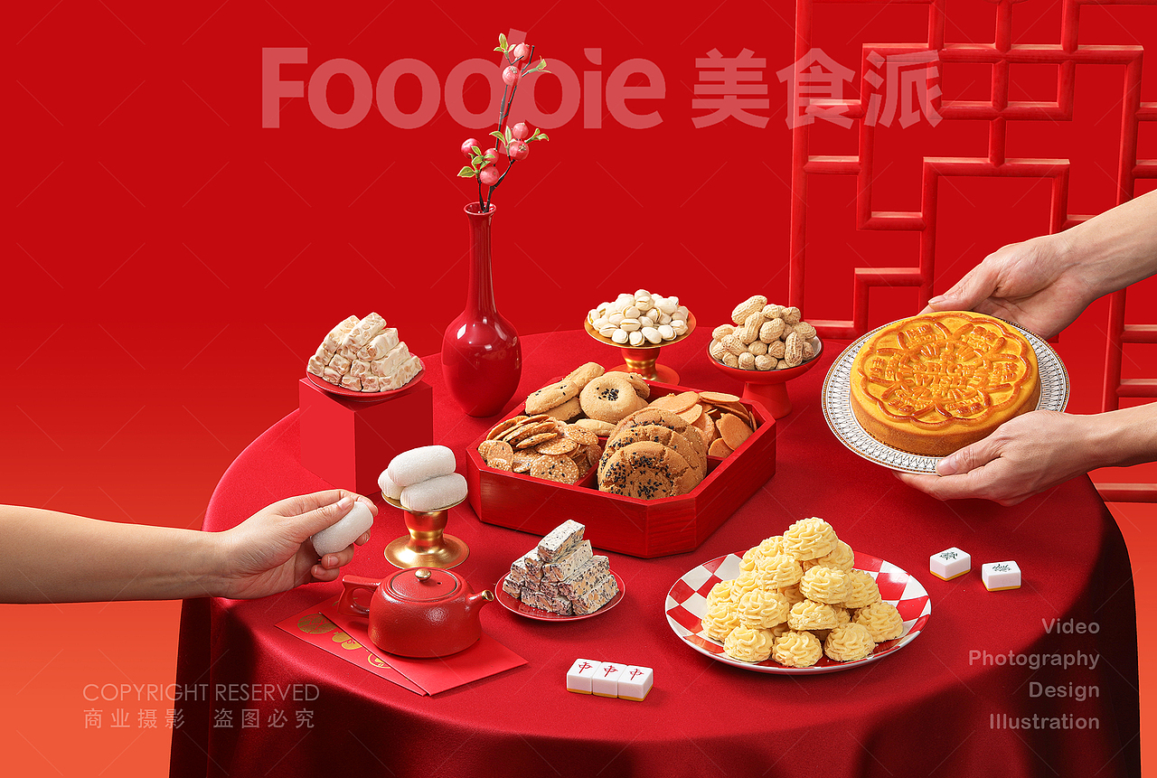年礼摄影｜万利隆·活力烘焙 ✖ Foodpie美食派（图ZMzU4NTgyMDQw） - 美食摄影 - 站酷设计师美食派Foodpie原创素材 - 站酷ZCOOL