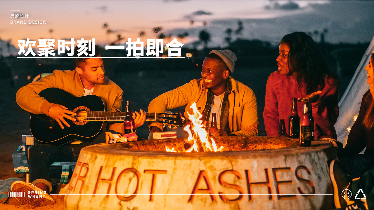 原创logo | 有趣的甜品品牌设计