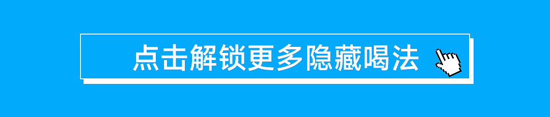 永辉超市·公众号推文设计·原创设计（图ZMzUzMjQ3MzY0） - 海报 - 站酷设计师造物所平面设计原创素材 - 站酷ZCOOL