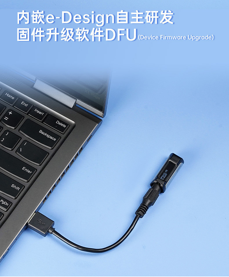 DT71数字镊子新版详情-简约