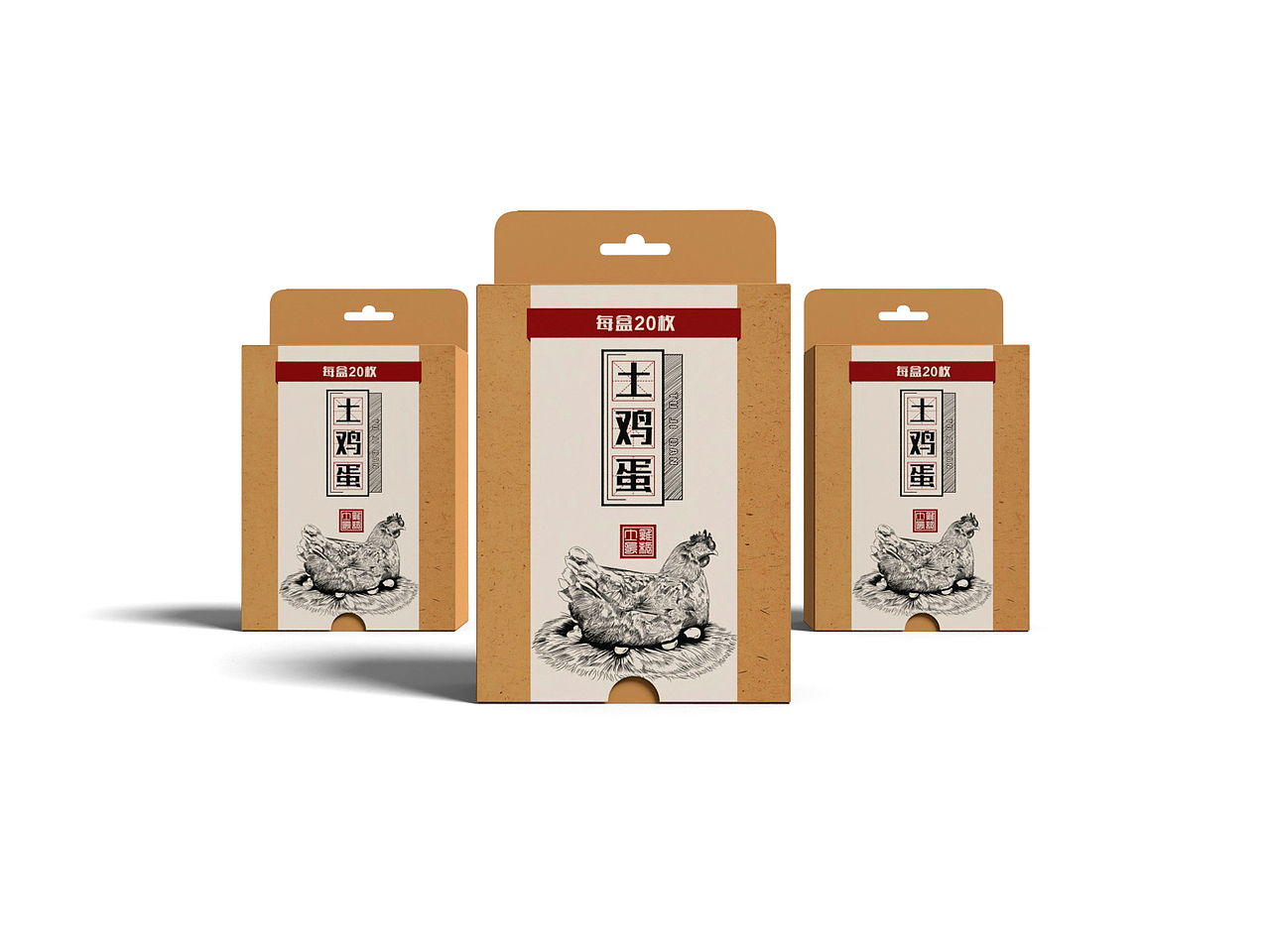 土鸡蛋包装设计