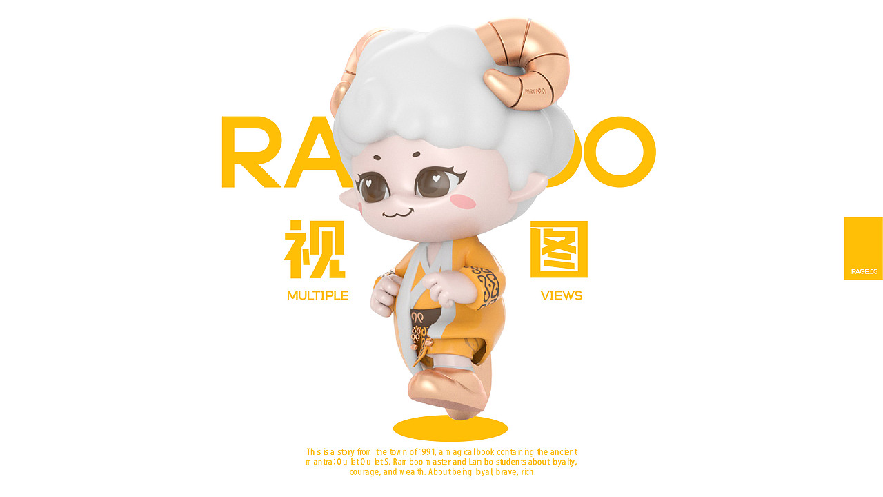 PARK1991 | IP形象：Rambo&Labo 100%（图ZMzA3MjMwNDcy） - IP形象 - 站酷设计师SOD_形流意动设计原创素材 - 站酷ZCOOL