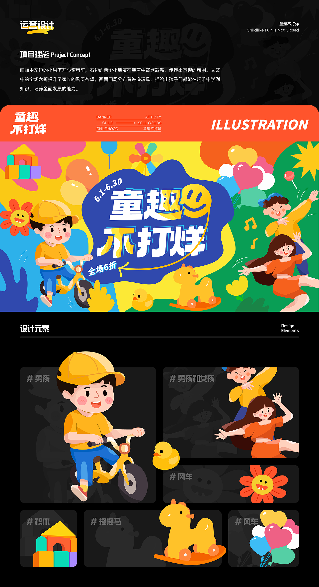 2020-2023 ｜ UI作品集（图ZMzUxNDU5NjU2） - APP界面 - 站酷设计师窦浩浩原创素材 - 站酷ZCOOL