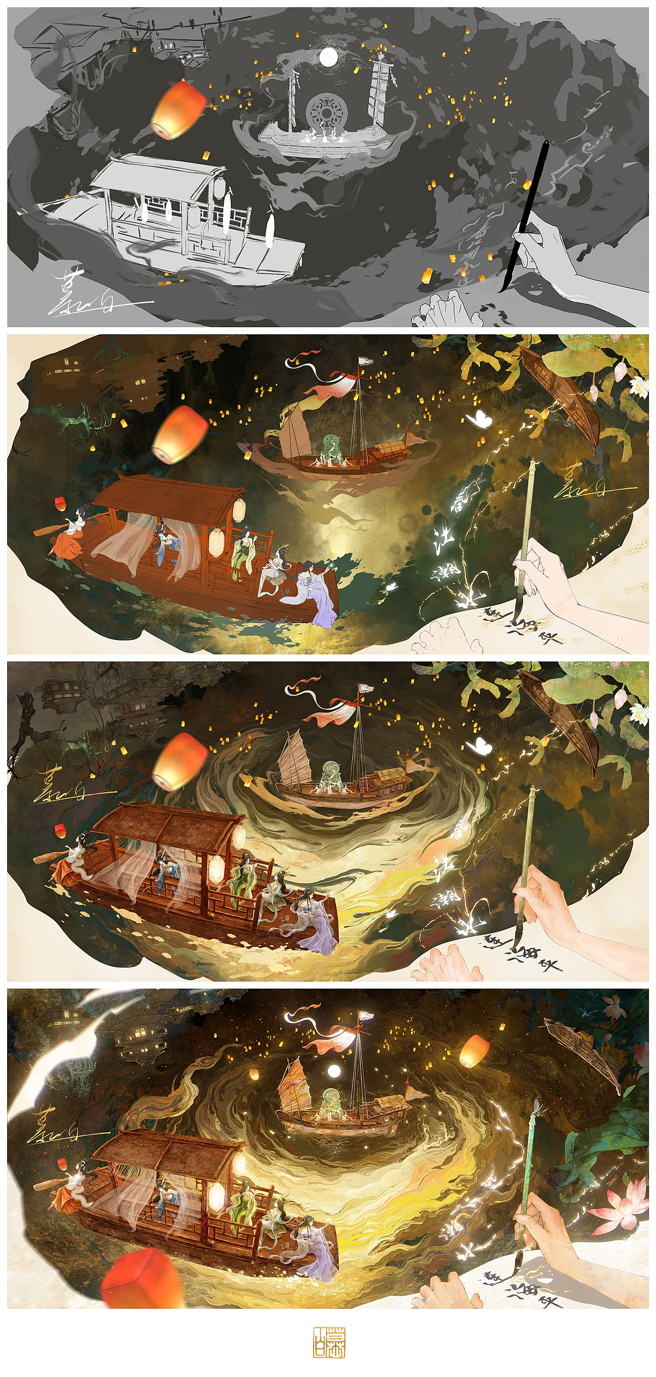 大话西游嘉年华—春江花月夜（图ZMzQ4Mjg4OTQ0） - 商业插画 - 站酷设计师慕白__原创素材 - 站酷ZCOOL