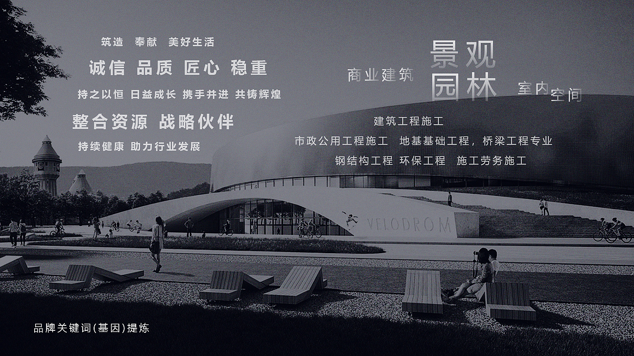 中蓉远盛LOGO提案（图ZMzEyMDkyNjUy） - 品牌 - 站酷设计师张士坤原创素材 - 站酷ZCOOL