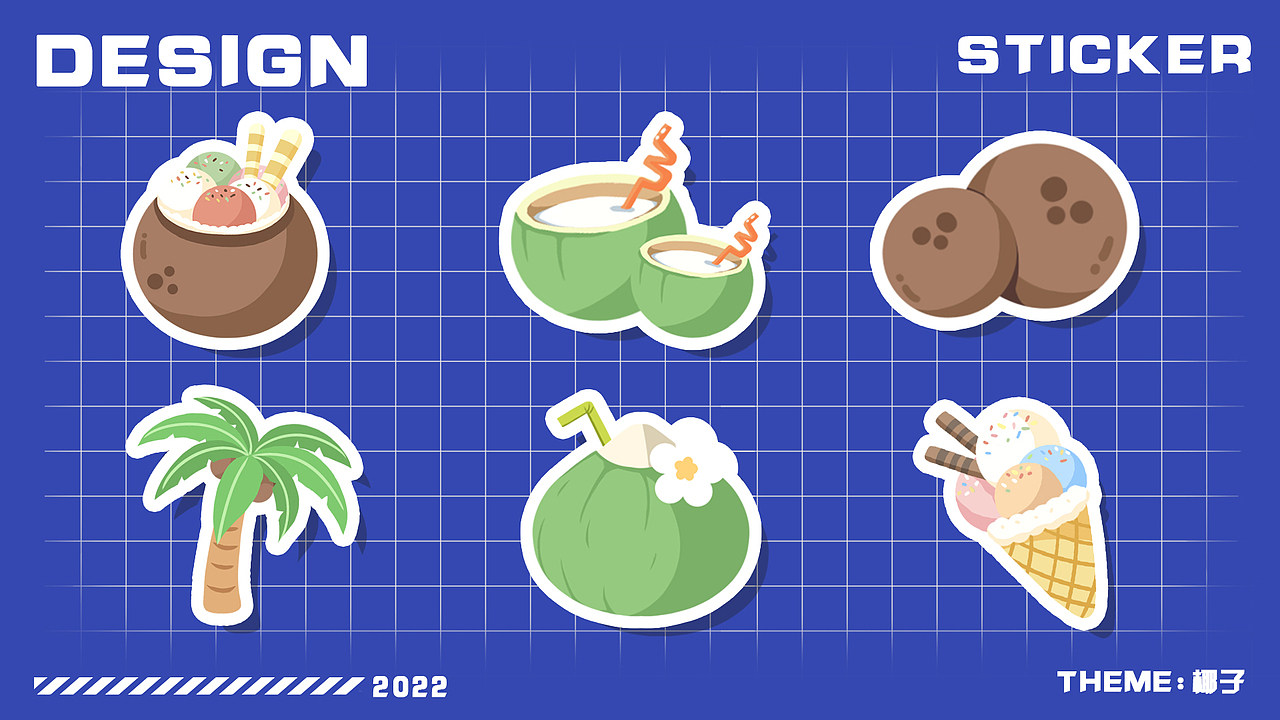 y园糖插画打卡21天总结