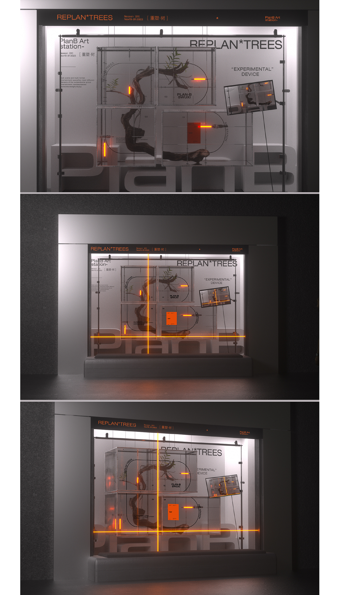 2023年终总结.zip（图ZMzU5NDY0OTgw） - 其他三维 - 站酷设计师bowllwod原创素材 - 站酷ZCOOL