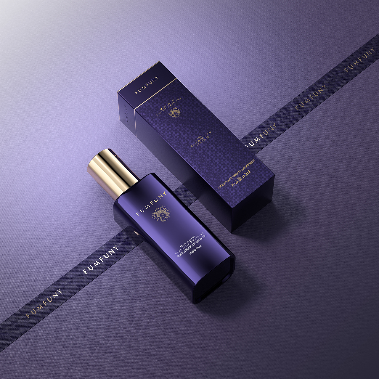 品牌包装设计 水乳霜设计 冻干粉包装 化妆品