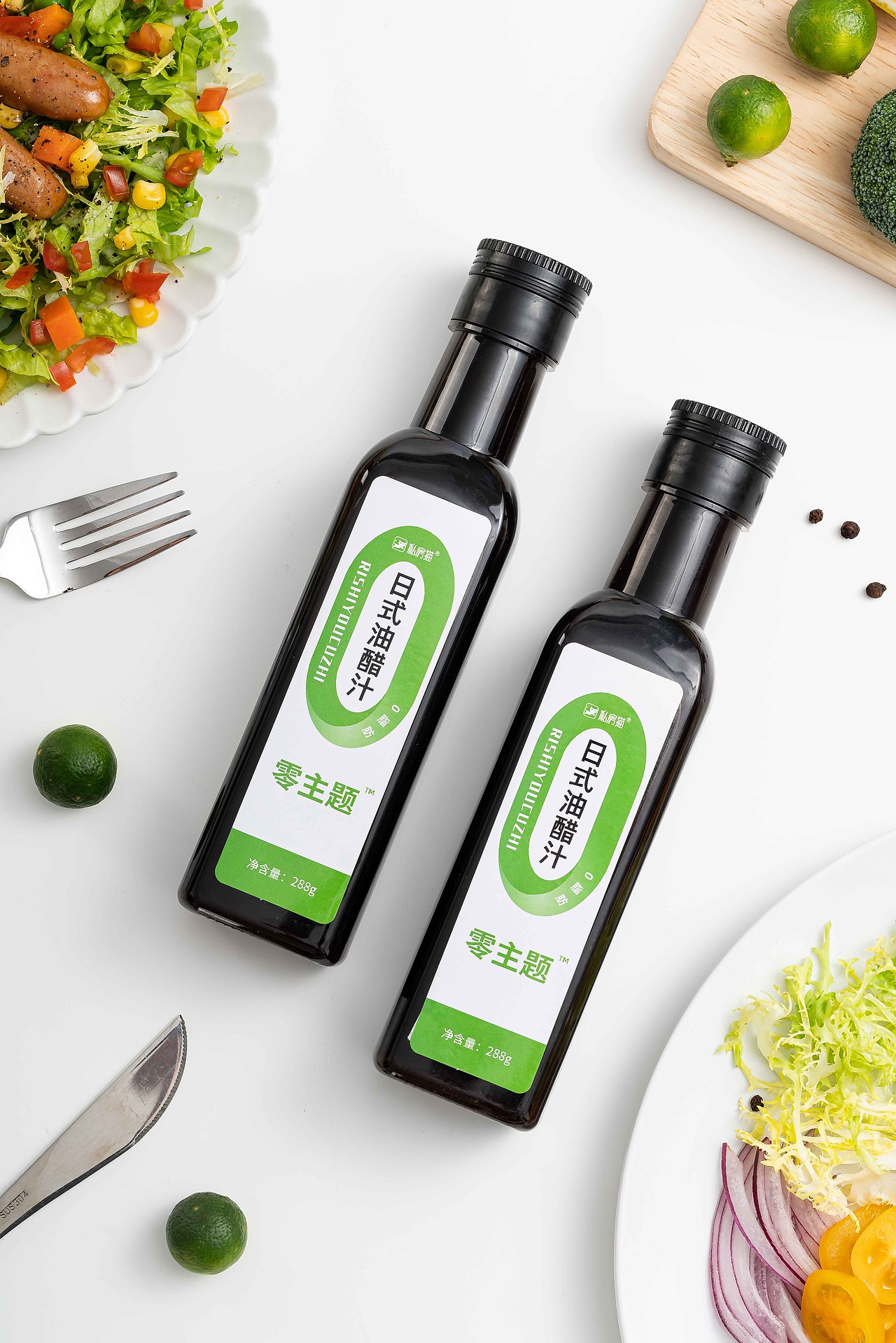 油醋汁（图ZMzIzMzA5ODQ0） - 美食摄影 - 站酷设计师不给剑圣我就送原创素材 - 站酷ZCOOL
