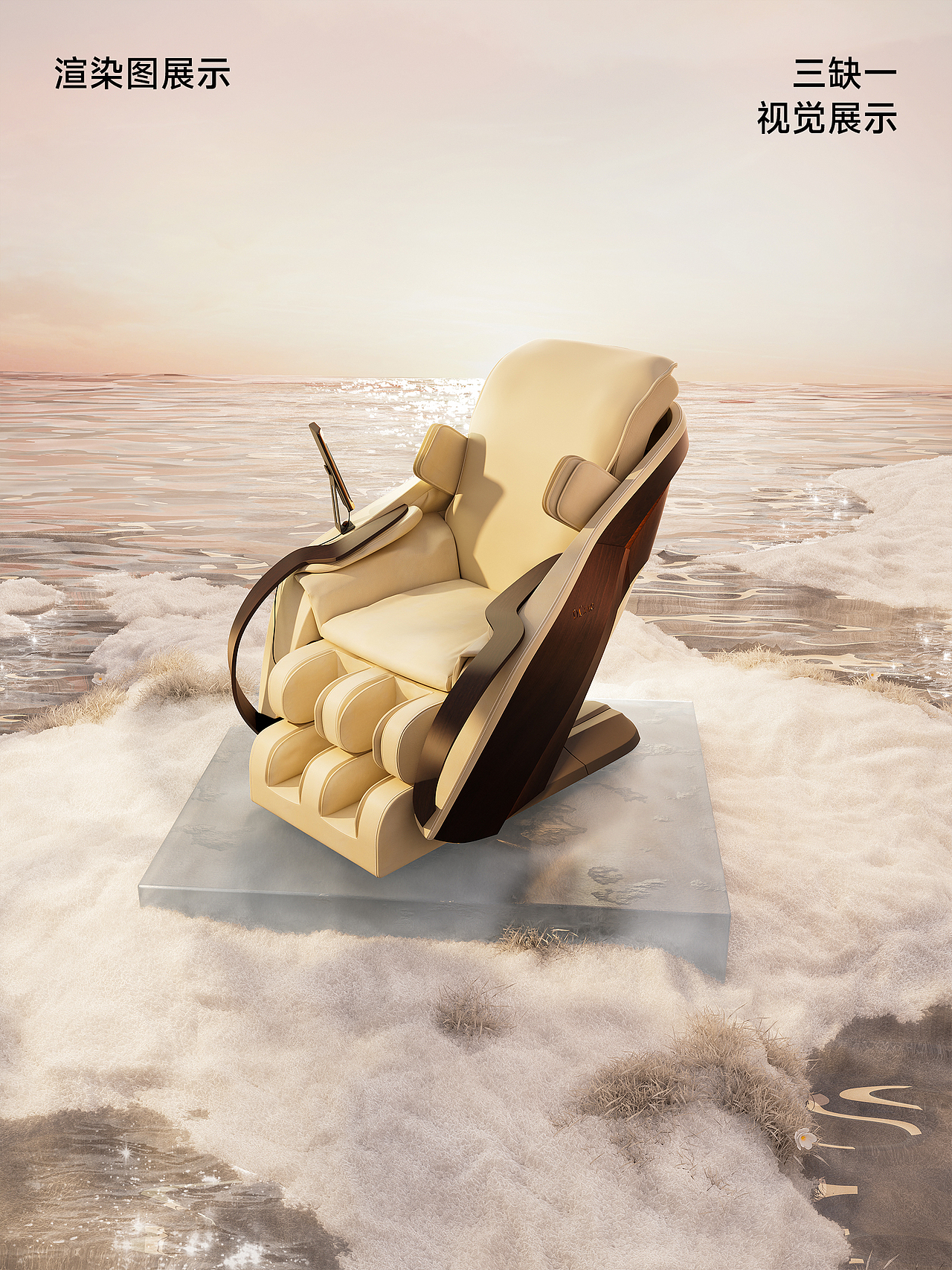 2023年终总结 | 三缺一小芝