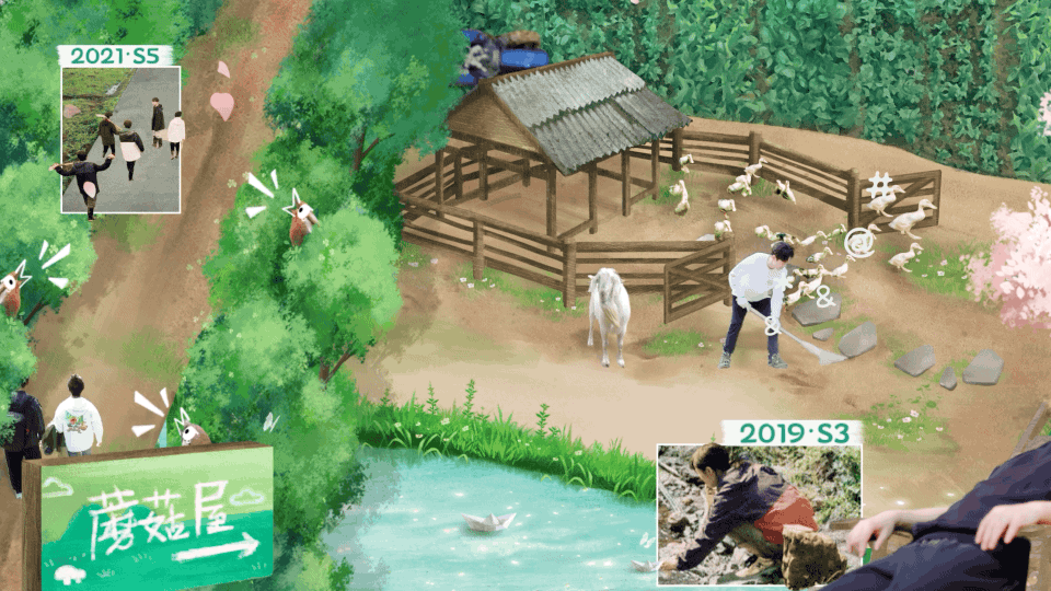 《向往的生活》第七季——我们在一起，就是向往的生活（图ZMzQ1MjA4MDIw） - 影视后期 - 站酷设计师OHA_Studio原创素材 - 站酷ZCOOL