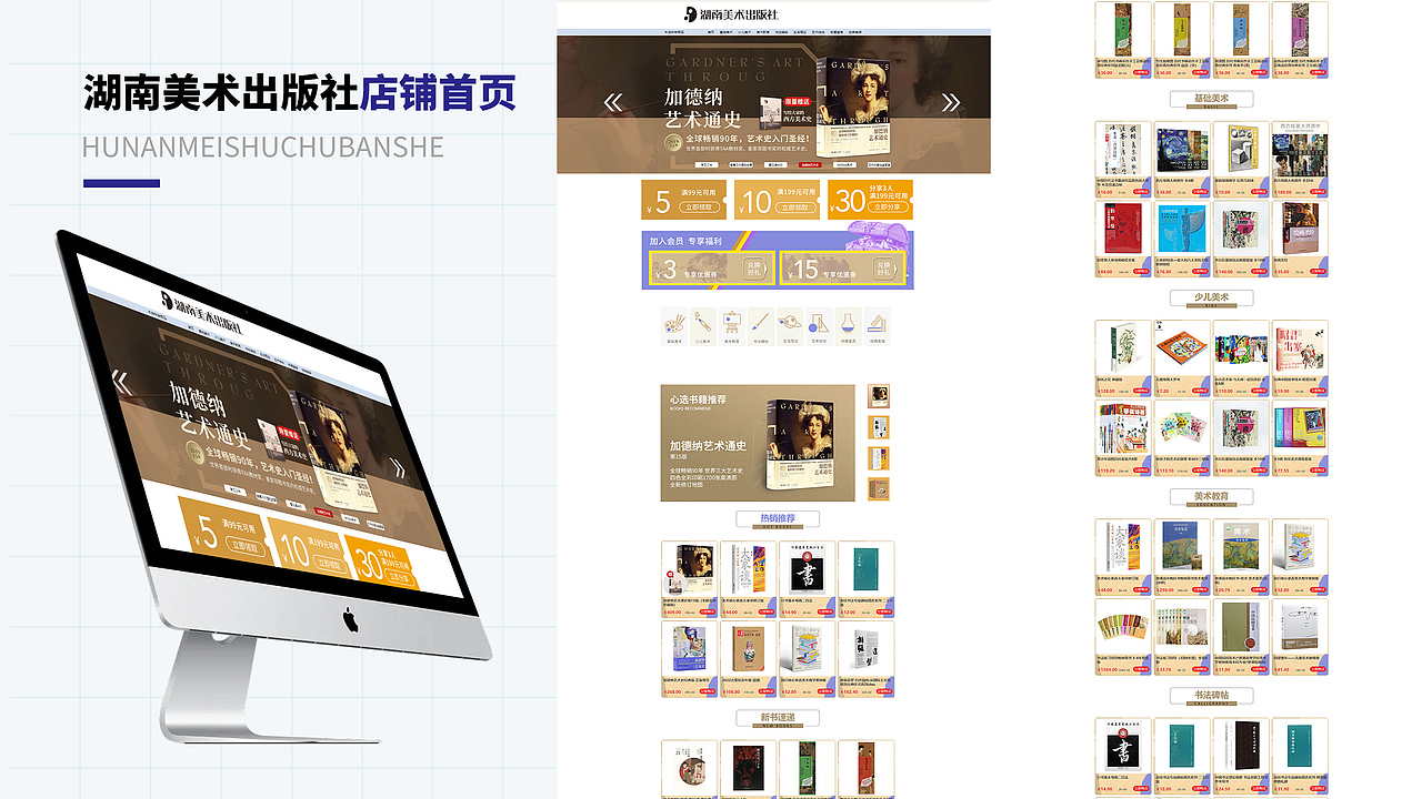 作品集（图ZMzE5NDYzMDA0） - 宣传物料 - 站酷设计师不知名的W原创素材 - 站酷ZCOOL