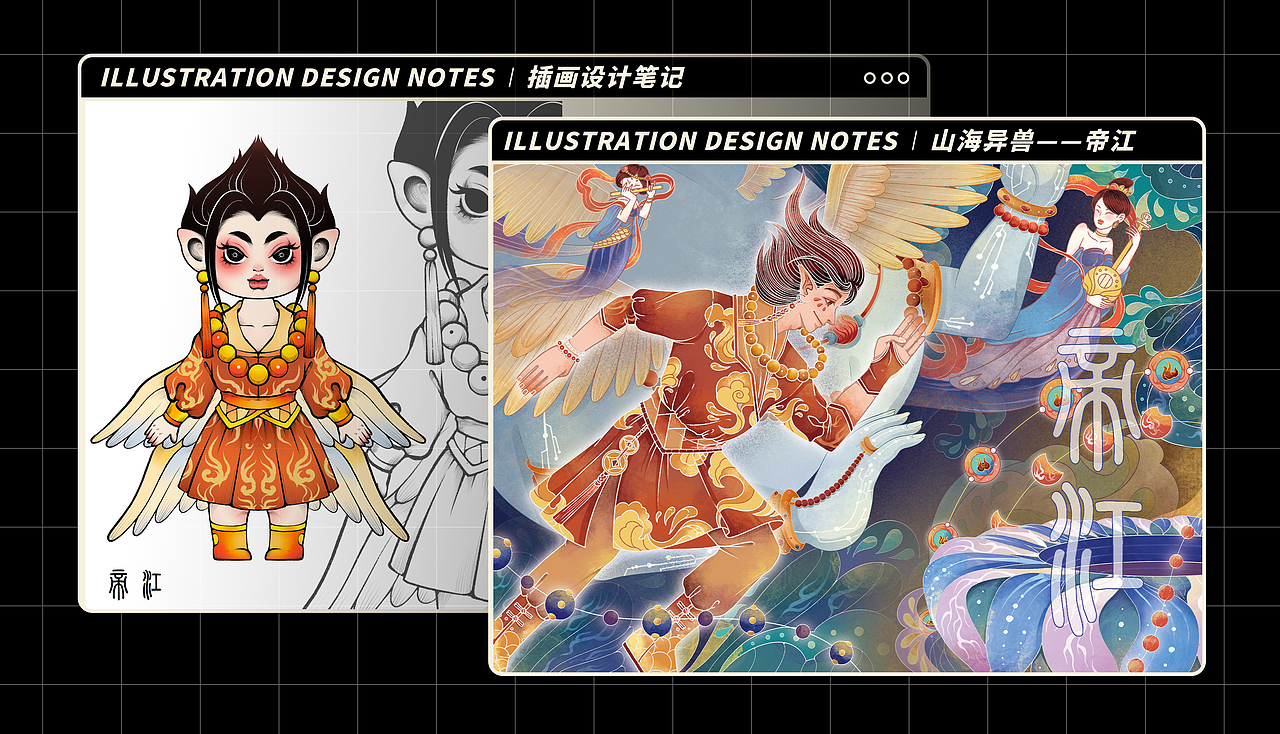 2023多巴胺小狗插画作品集更新啦