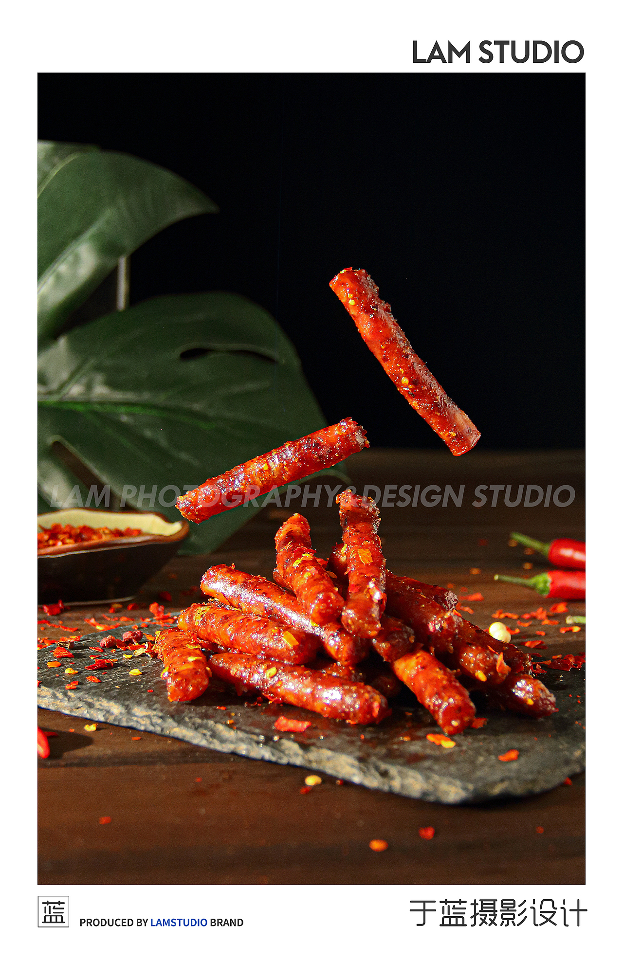 于蓝摄影| 美食拍摄 腊肠 详情页（图ZMzUyMTA4Mjgw） - 美食摄影 - 站酷设计师于蓝视觉原创素材 - 站酷ZCOOL