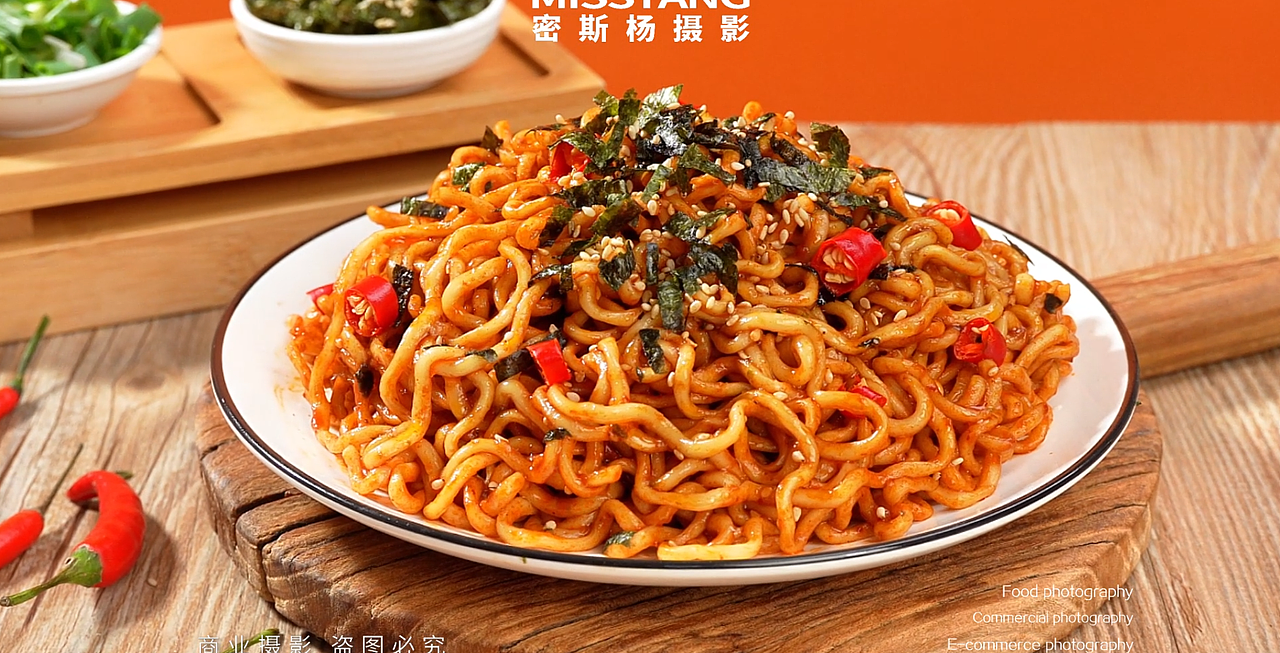 火鸡面视频|美食摄影|电商速食美食拍摄|×郑州密斯杨