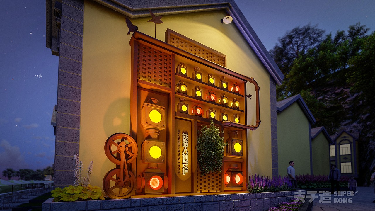 河口县河口镇八条半村特色旅游村寨（图ZMzMxMzQ0OTI4） - 景观设计 - 站酷设计师夫子造设计机构原创素材 - 站酷ZCOOL