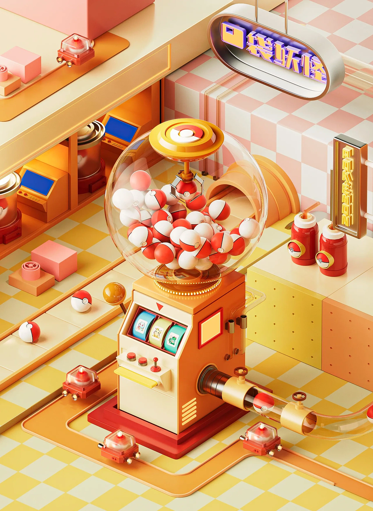 五月渲染（图ZMzQxMTk5NjQ4） - 电商 - 站酷设计师阿凡不烦恼原创素材 - 站酷ZCOOL