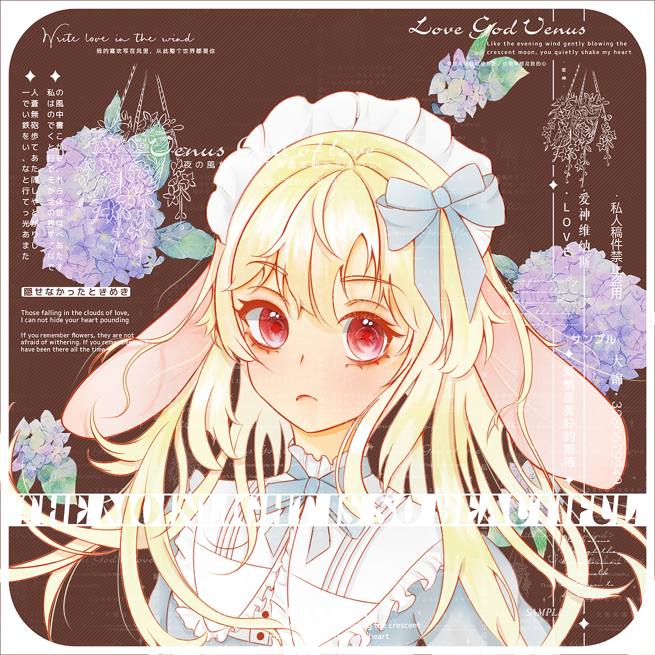稿子（图ZMzExNjI5Mzc2） - 商业插画 - 站酷设计师大锦努力画画原创素材 - 站酷ZCOOL