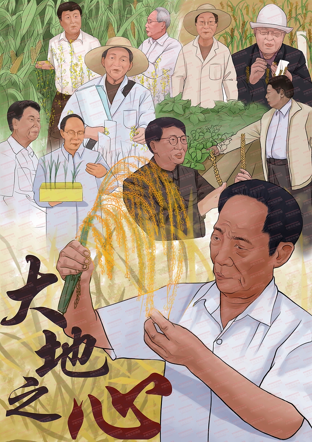 中小学生电脑绘画作品创作制作