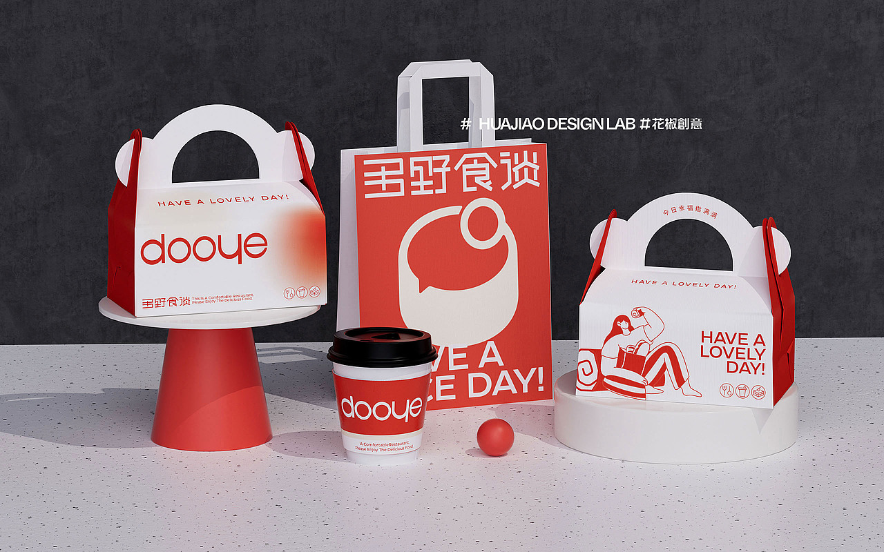 多野食谈\烘培蛋糕\面包甜品品牌\VI设计\全案设计