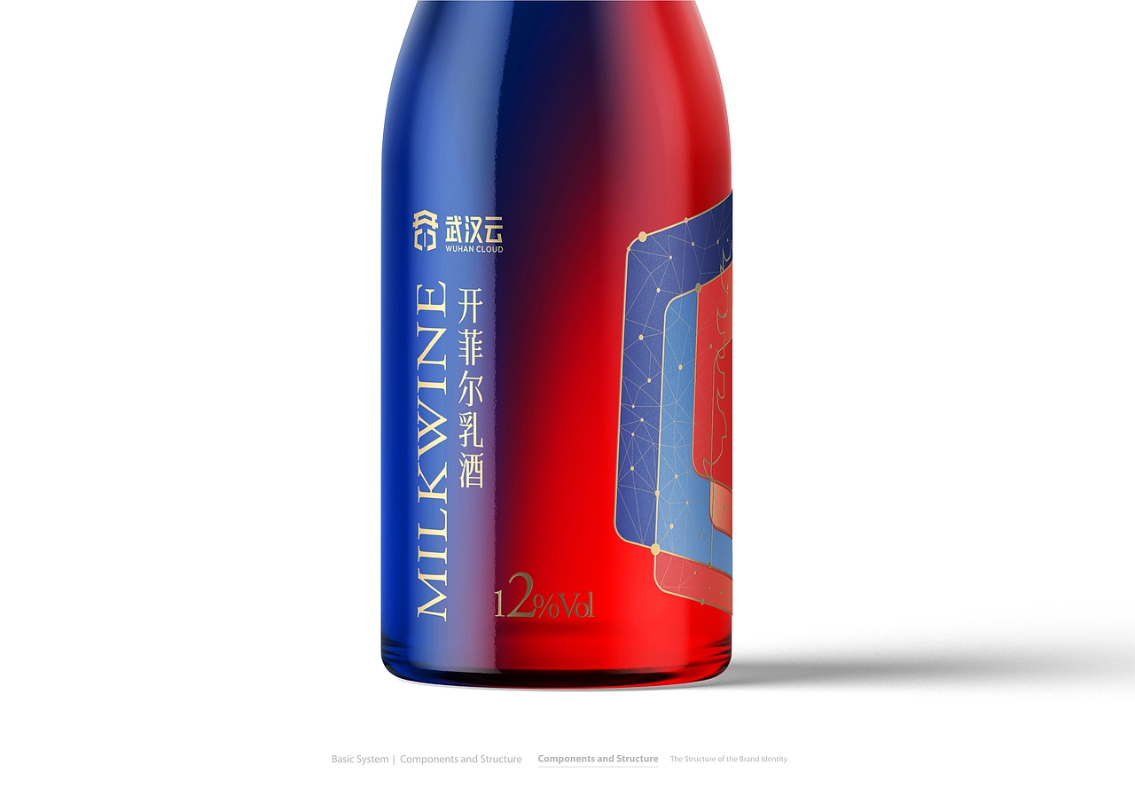武汉云品牌全案形象定位设计-上海因心（图ZMzQyMTU0ODMy） - 品牌 - 站酷设计师INHEART上海因心原创素材 - 站酷ZCOOL
