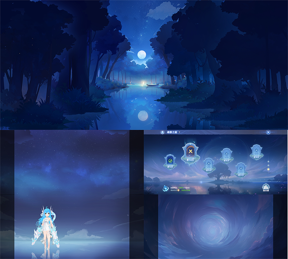 云上城背景、图标篇（图ZMzU2NzYzNTY0） - 游戏原画 - 站酷设计师宁阿九原创素材 - 站酷ZCOOL