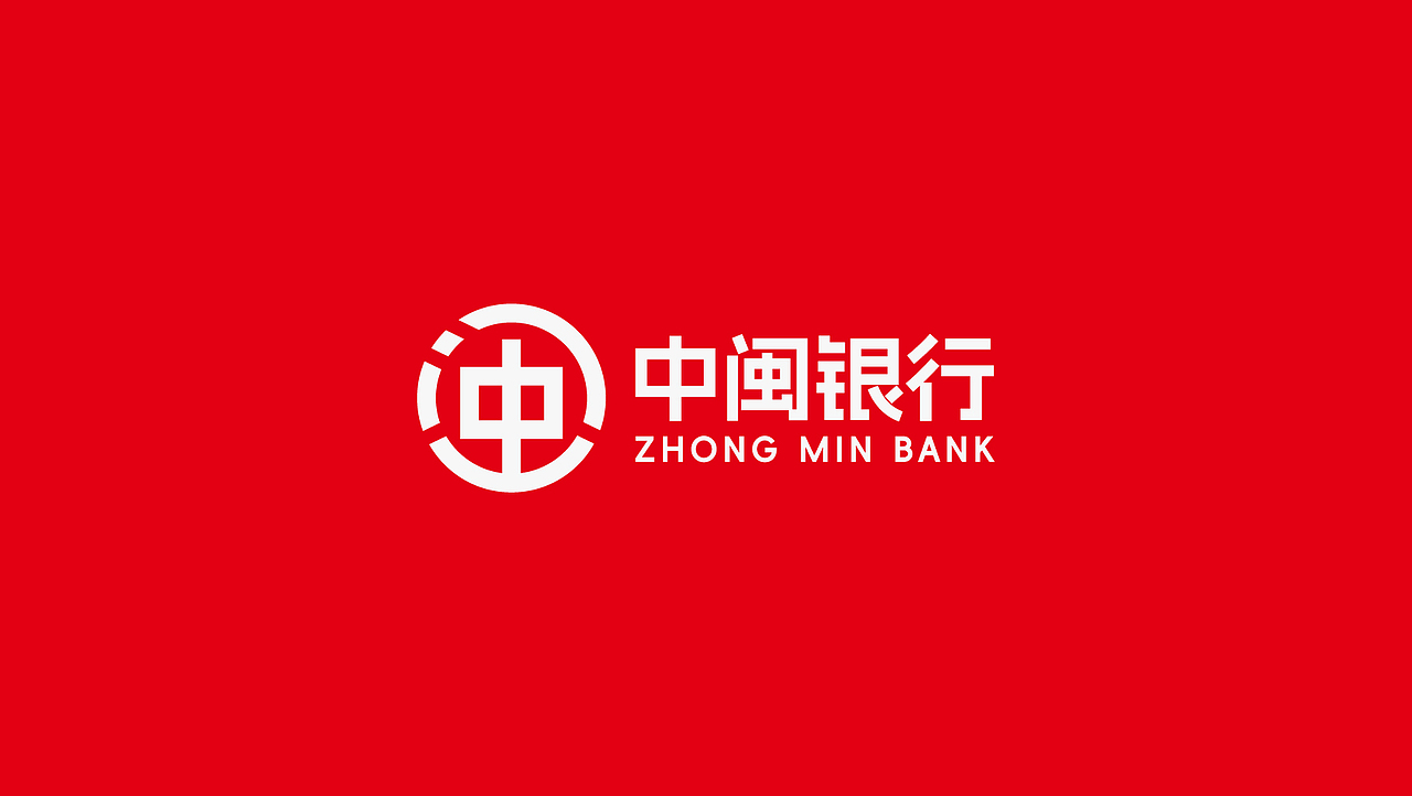 中闽银行logo