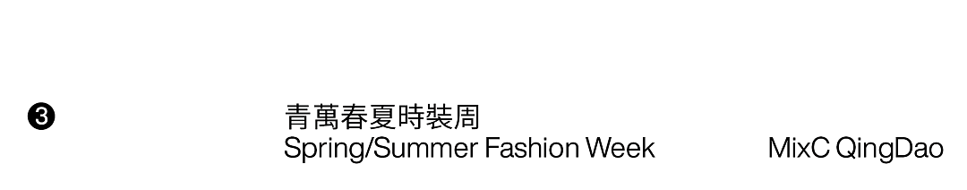 万象城 X 一么多Design. 2019-2021.（图ZMzA1ODY4NDcy） - 品牌 - 站酷设计师一么多Design原创素材 - 站酷ZCOOL