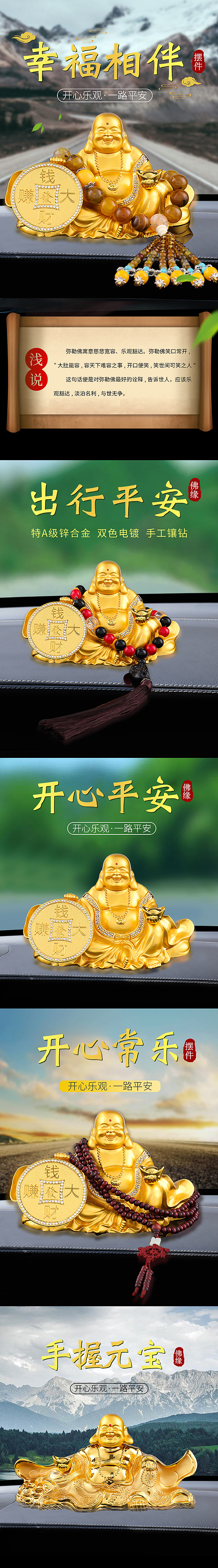 eyes（图ZMzUyMzUxMTQw） - 电商 - 站酷设计师RimMeR原创素材 - 站酷ZCOOL