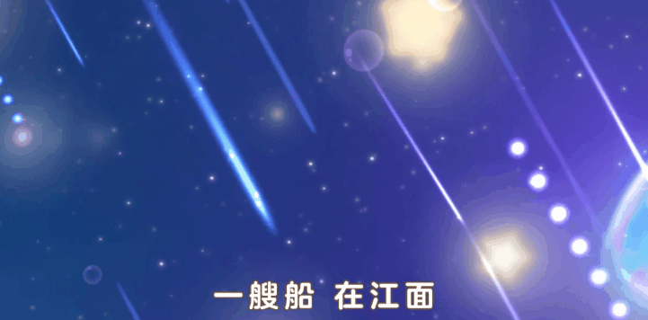 字节跳动-瓜瓜龙动画