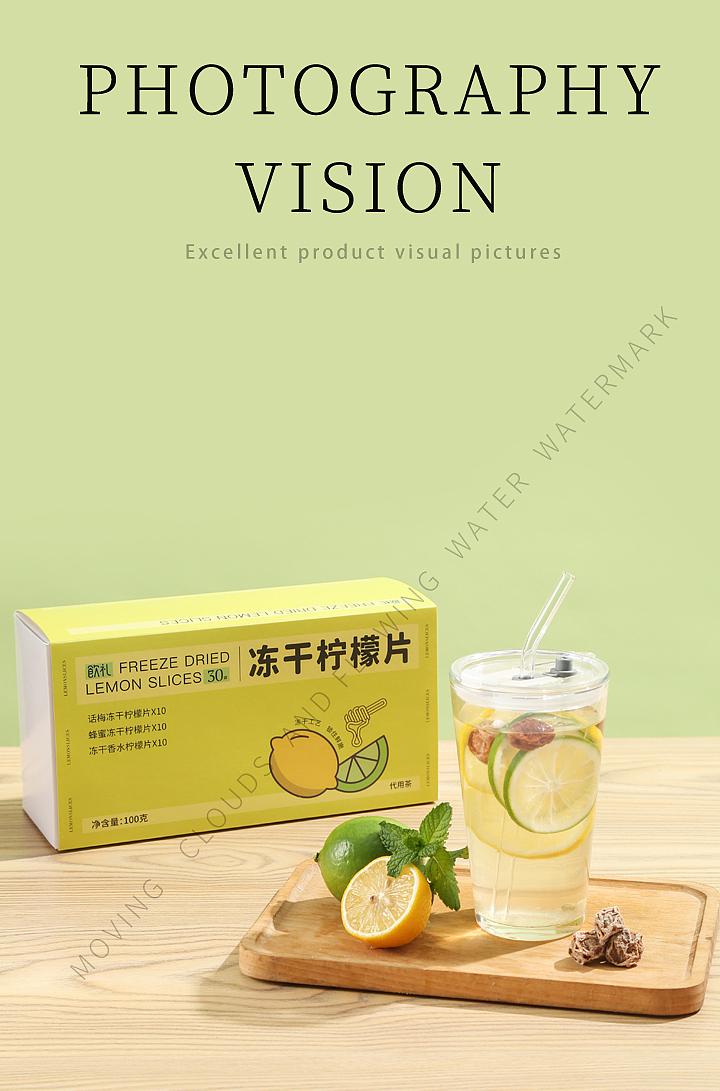 产品拍摄x饮料拍摄|一组小清新花茶（图ZMzIwMDA3MDA0） - 产品摄影 - 站酷设计师七号密码原创素材 - 站酷ZCOOL