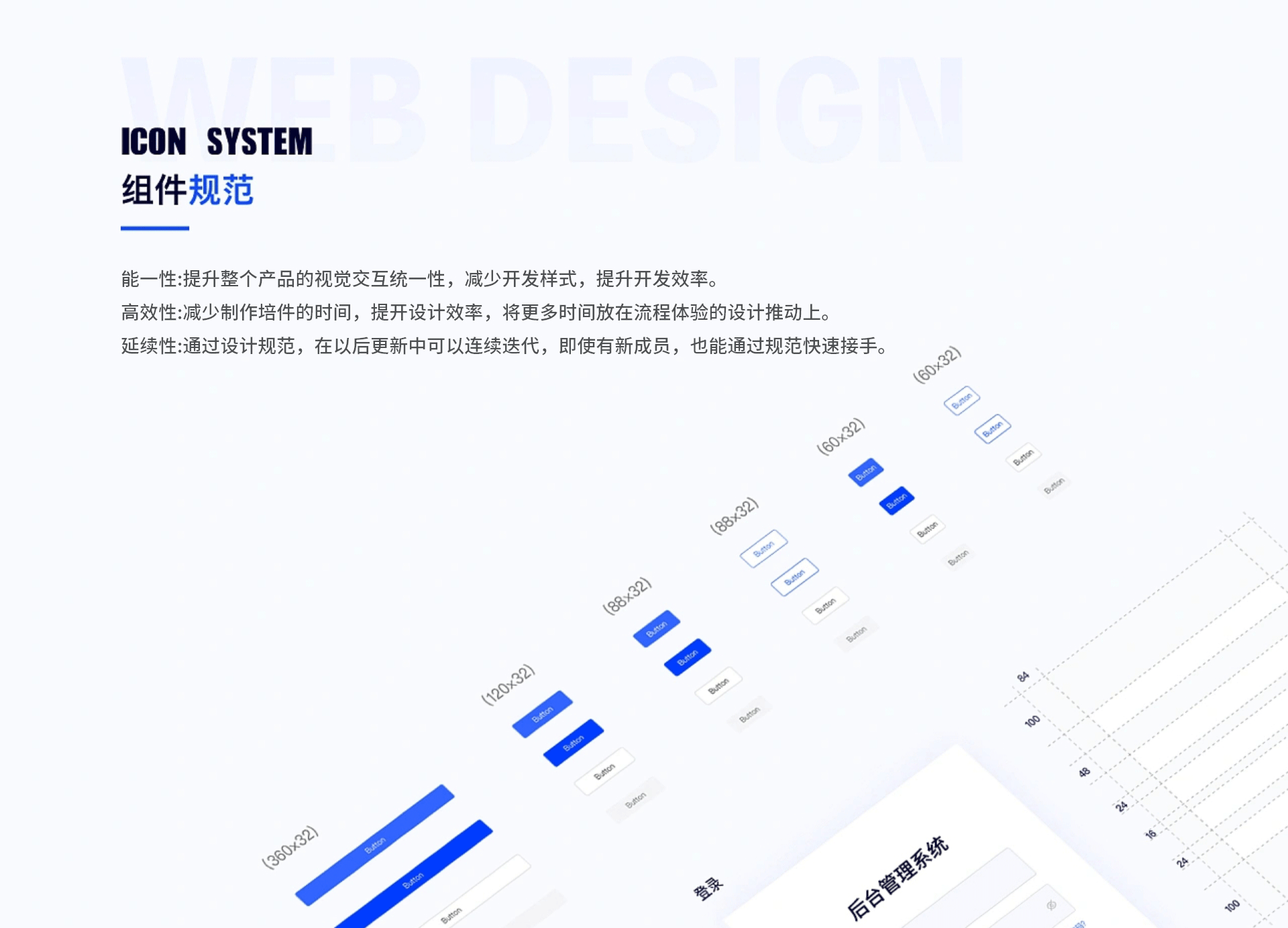 2024-UI作品集（图ZMzY0NjExNzU2） - 软件界面 - 站酷设计师钰陌原创素材 - 站酷ZCOOL