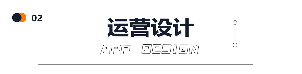 郭小芳丨江西信息应用职业技术学院丨个人作品集