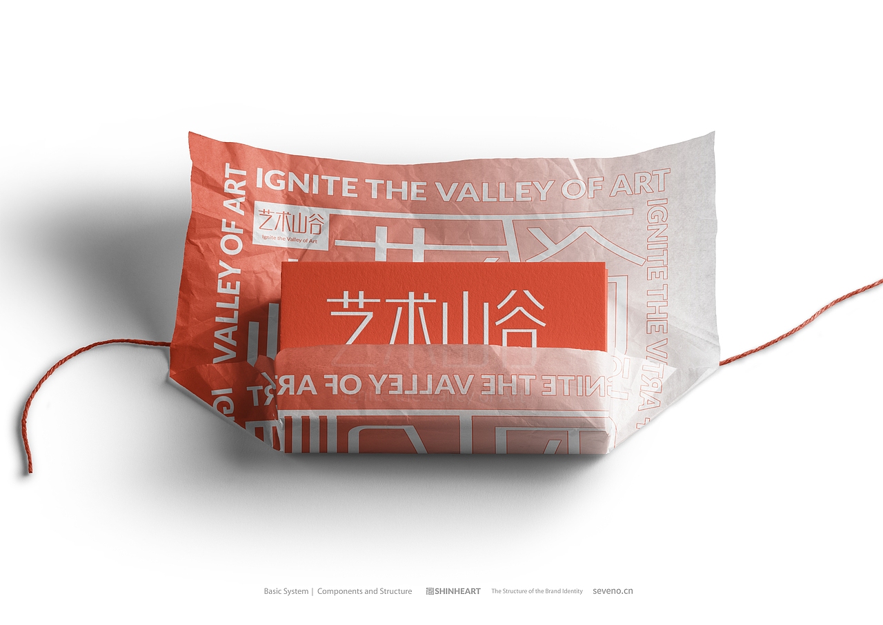 艺术山谷香薰品牌全案定位-上海因心（图ZMzQ5MTUwMjI0） - 品牌 - 站酷设计师INHEART上海因心原创素材 - 站酷ZCOOL