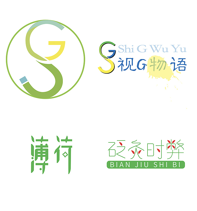 原创logo（图ZMzAwOTgwNTE2） - Logo - 站酷设计师翠花姑娘原创素材 - 站酷ZCOOL