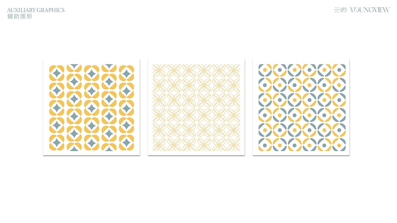 YOUNGVIEW云屿|护肤品牌设计|包装设计|品牌提案