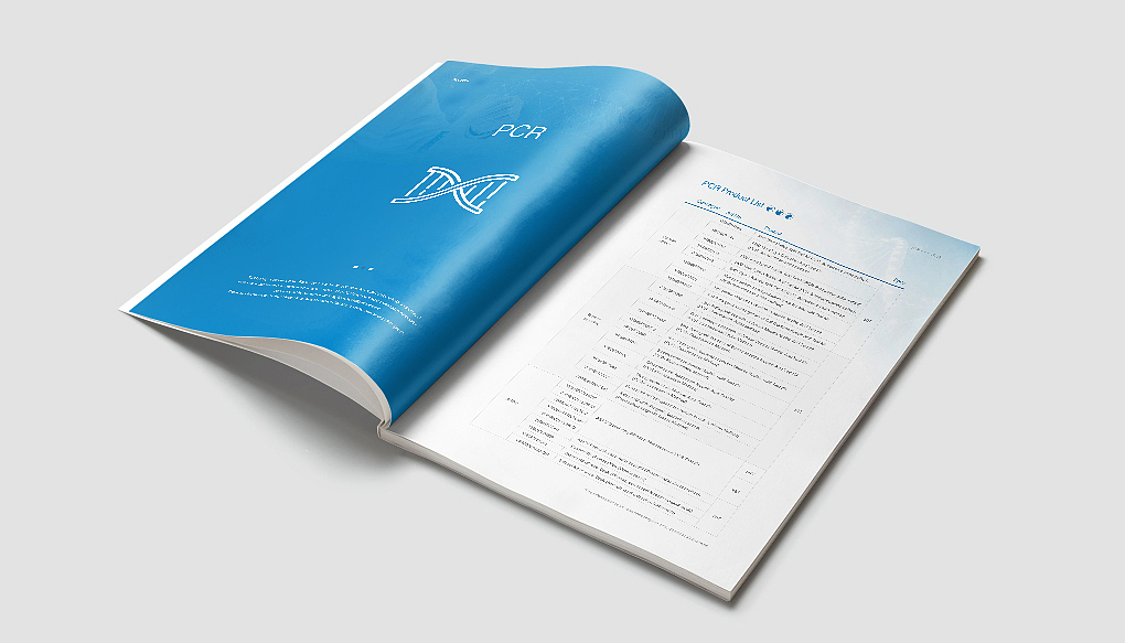 生物画册I宣传画册I企业宣传册I定制画册I画册设计