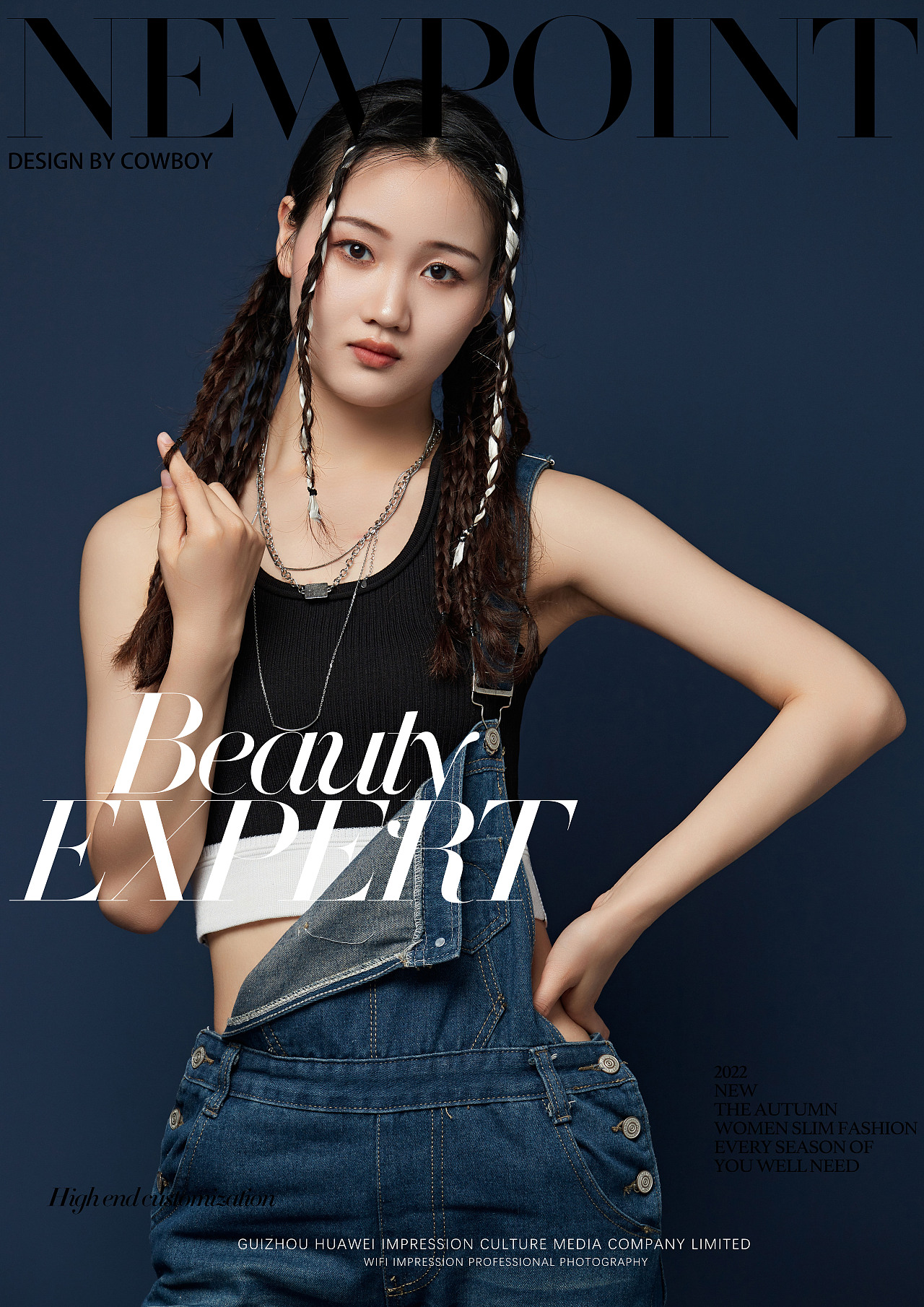 甜辣女孩（圖ZMzA2Mzc1OTA4） - 人像攝影 - 站酷設(shè)計(jì)師華維傳媒原創(chuàng)素材 - 站酷ZCOOL