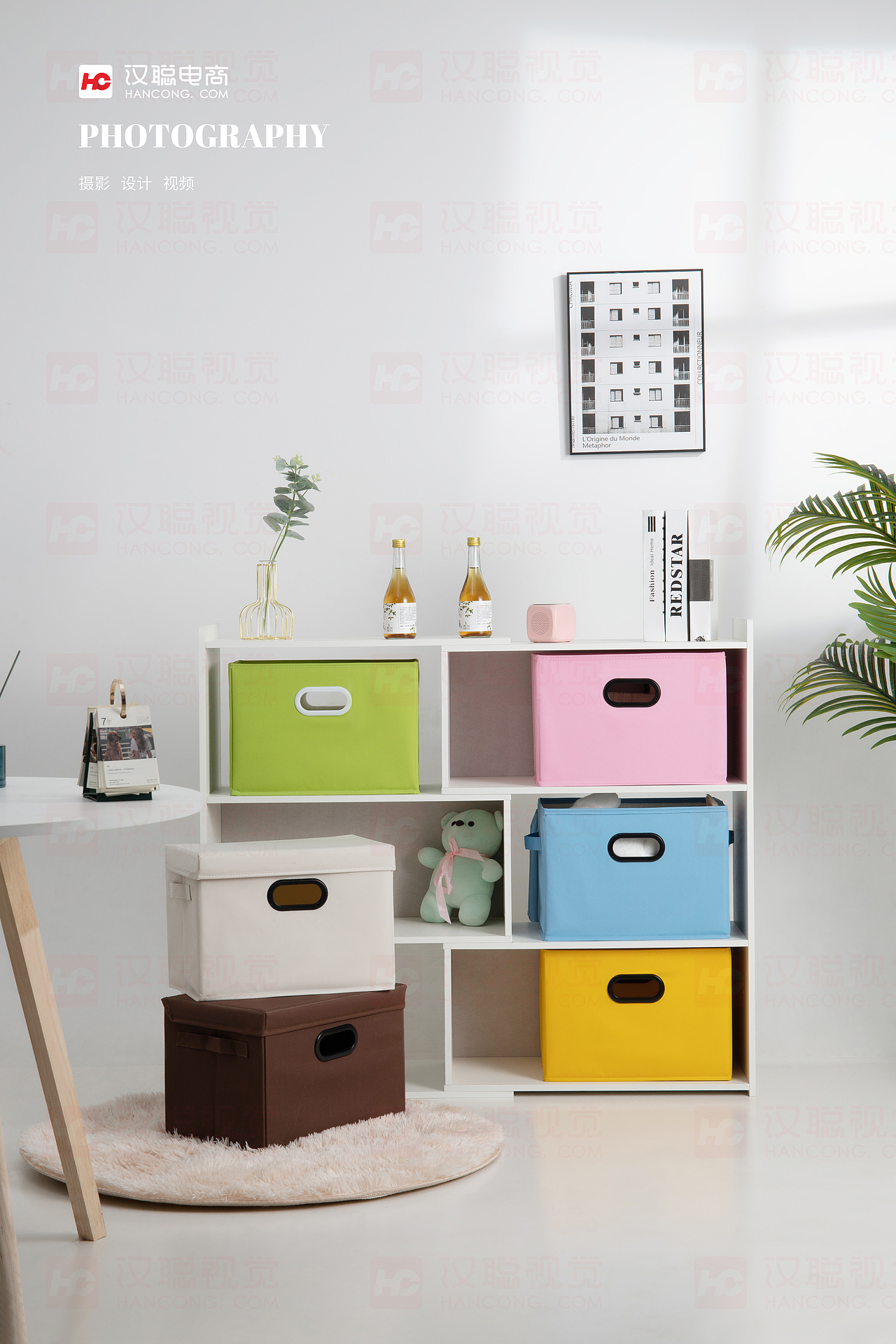 日用品丨收纳箱丨汉聪摄影（图ZMzEyNzAxMTgw） - 产品摄影 - 站酷设计师汉聪摄影原创素材 - 站酷ZCOOL