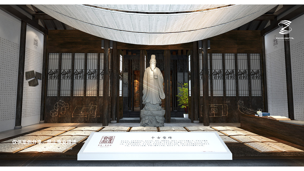 荡口古镇会通馆丨仅供案例分享 禁止商业使用