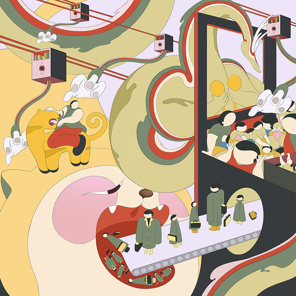 2023插画合集（图ZMzYwMzk0MDU2） - 艺术插画 - 站酷设计师透明画手郭小浩原创素材 - 站酷ZCOOL